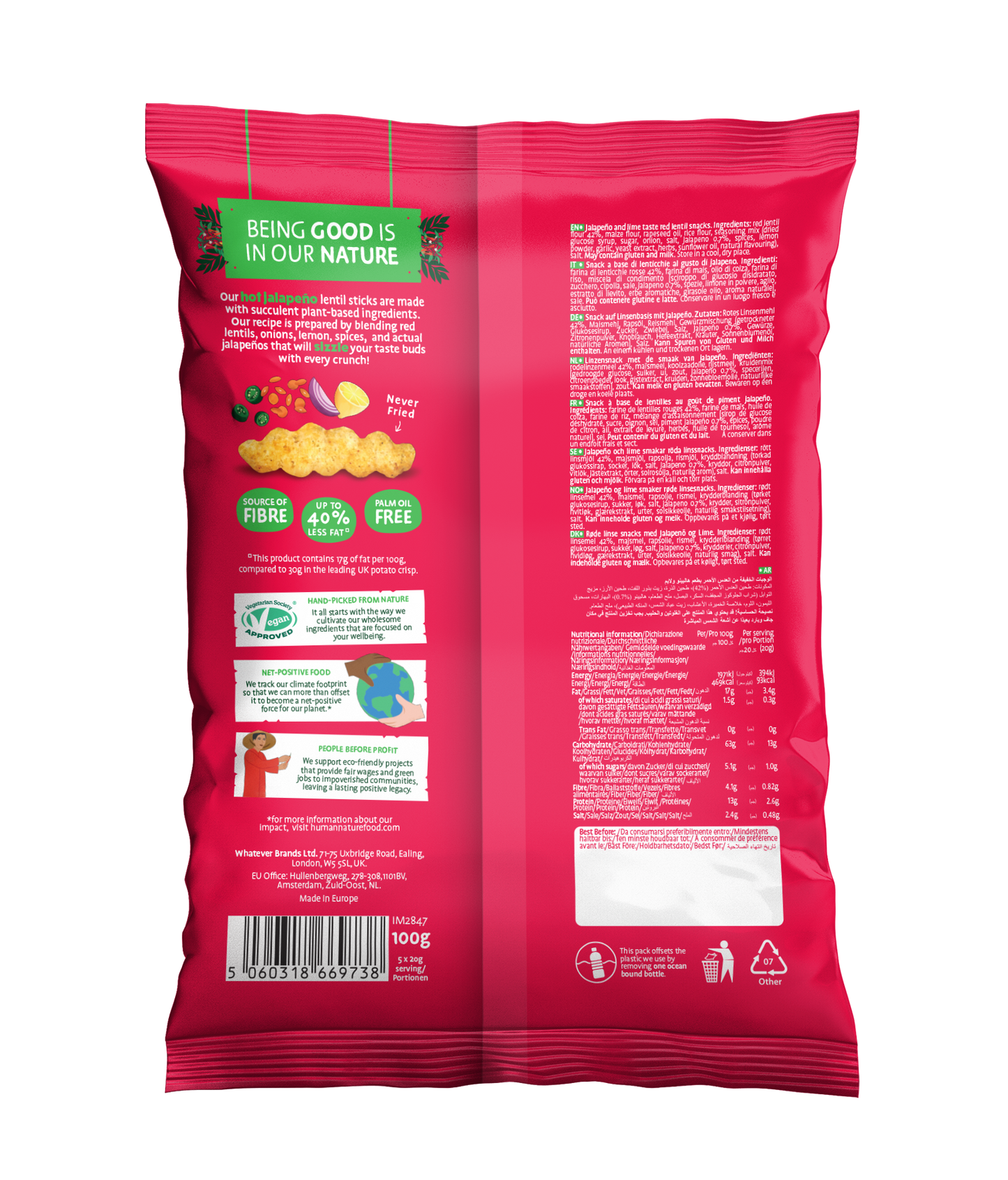 Human Nature Hot Jalapeño & Lime Lentil Snacks (10 x 100g)